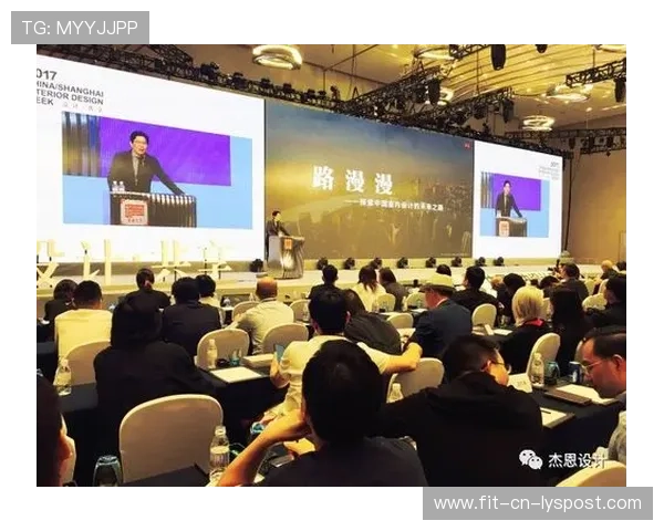 未来之路：夺冠还是季后赛大戏？，未来之路节目