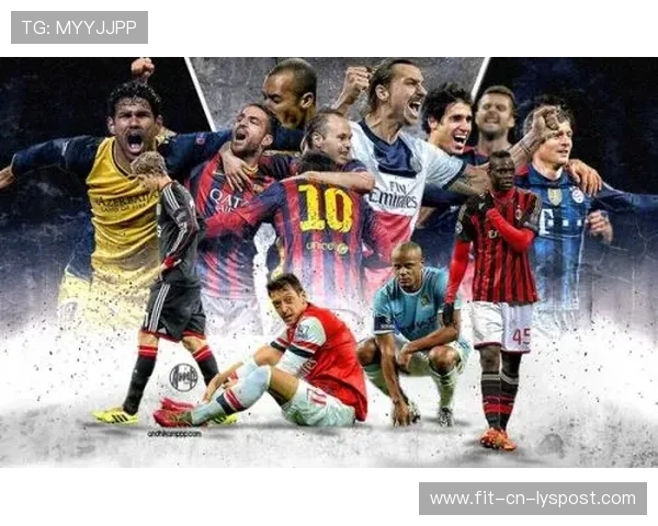 欧冠赛场外的商业活动同样吸引全球关注，欧冠比赛赛场