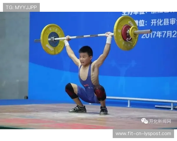 举重俱乐部推出青少年体能入门班降低入门门槛，青少年举重训练计划